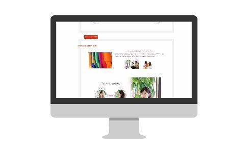 販促・広告物制作における動画撮影・編集及び商用撮影はPhoto studio iS ～sales promotion category～ にお任せ下さい。専門のカメラマンによる精度の高い撮影をおこないます。