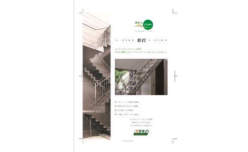 メーカー様撮影　出張撮影