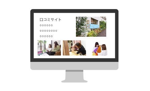 販促・広告物制作における動画撮影・編集及び商用撮影はPhoto studio iS ～sales promotion category～ にお任せ下さい。専門のカメラマンによる精度の高い撮影をおこないます。